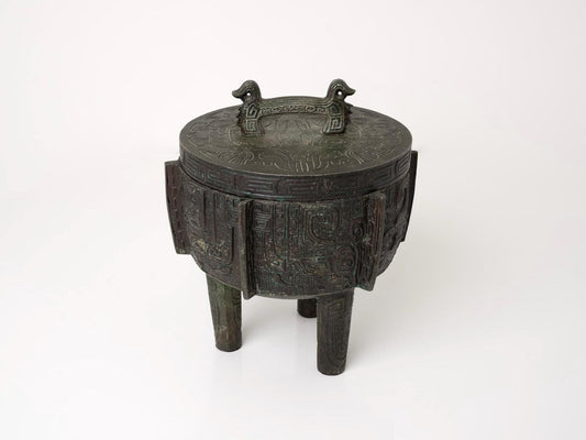 Embossed Ice Bucket, James Mont Style