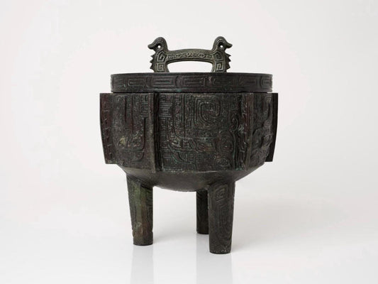 Embossed Ice Bucket, James Mont Style