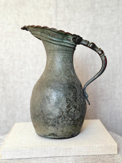 Antique Middle Eastern Ewer, 19th Century
