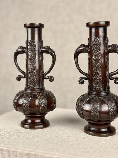 Pair of Cast Bronze Urn Vases, 1950s