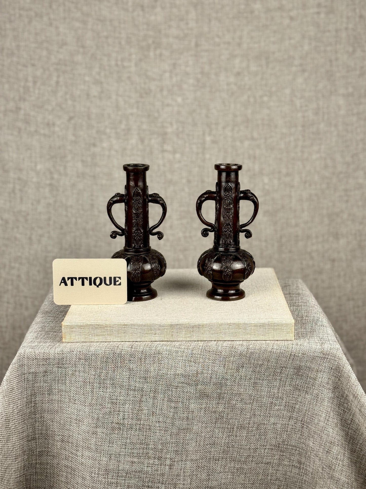 Vintage Bronze Urn Vases | Ornate Cast Metal Pair, 1950s